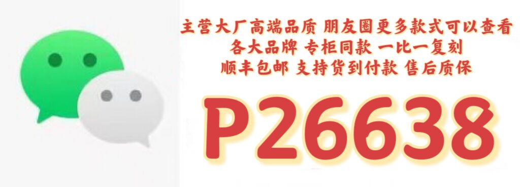 石家庄疫情最新数据消息今天新增(石家庄疫情最新消息今天新增活动轨迹)