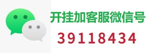 31省区市新增确诊病例31例/31省区市新增确诊20例