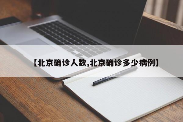 作者专栏 第4页